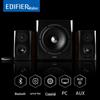 Edifier S201 HIFI 2.1 Беспроводная Bluetooth Мультимедийная Акустическая Система (Китайская версия)