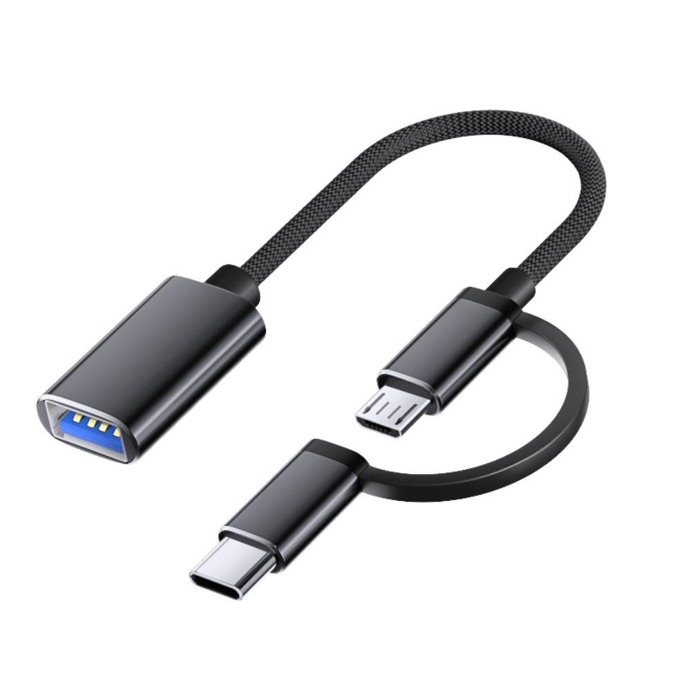Тип C 2 в 1 OTG Тип C Кабель-адаптер Micro USB 2 в 1 USB C Кабель-адаптер для ПК/ноутбука/телефона