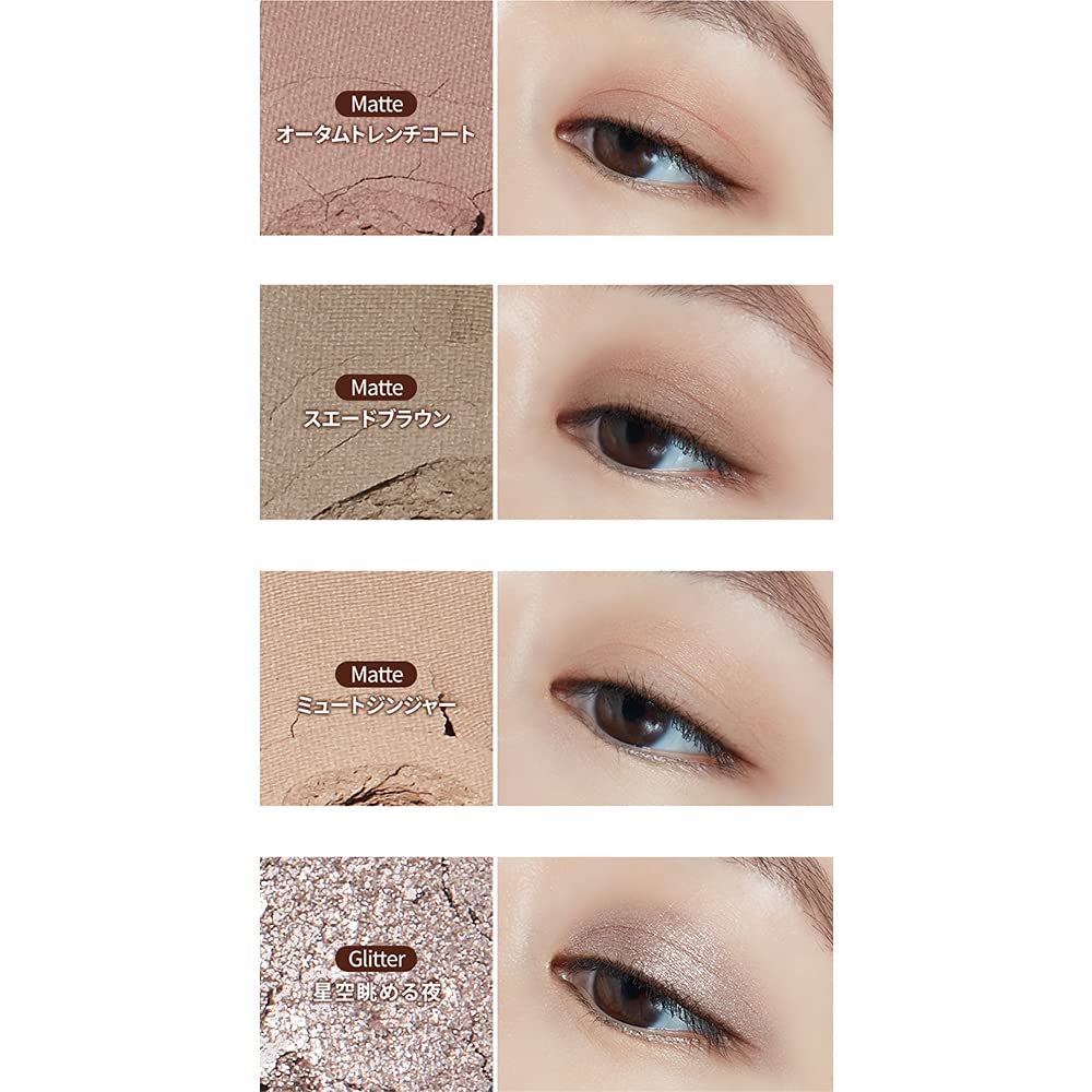 Etude Палетка теней для век Play Color Eyeshadow Autumn Closet x 10 цветов [Etude Official] / 0.7г