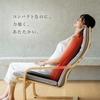 RelaxingWork Расслабляющая работа Массажное сиденье с горячим эффектом HATACHI Hatachi Товары для облегчения боли в плечах Массажное сиденье Массажер для точек давления Массаж