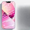 Applicable To IPhone15 Tempered Film 14promax Apple 13pro11 Full Screen High Definition XS Mobile Phone Film 12P