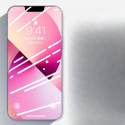 Применимо к IPhone15 закаленная пленка 14promax Apple 13pro11 полноэкранная пленка высокой четкости для мобильных телефонов XS 12P