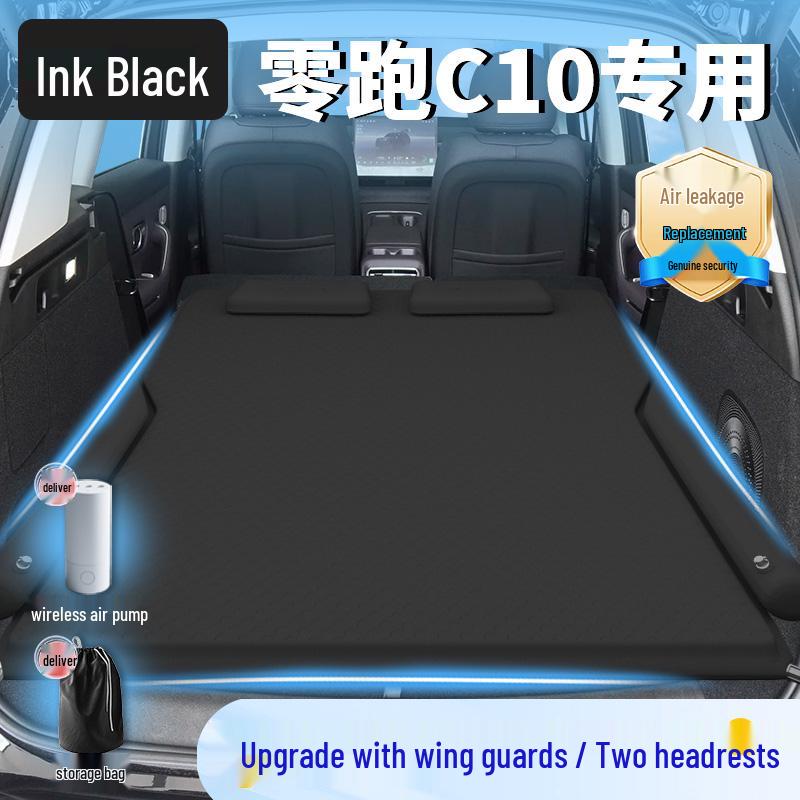 Надувной матрас Leapmotor C10 для заднего сиденья и багажника