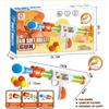 Interactive Parent-Child Airsoft Gun Toy Soft Bullet Shooting Duck Rex Ball Lion Design Elastic Gun Children Educational Game