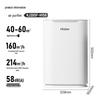 HAIER Очиститель воздуха KJ205F-H15B от формальдегида и PM2.5