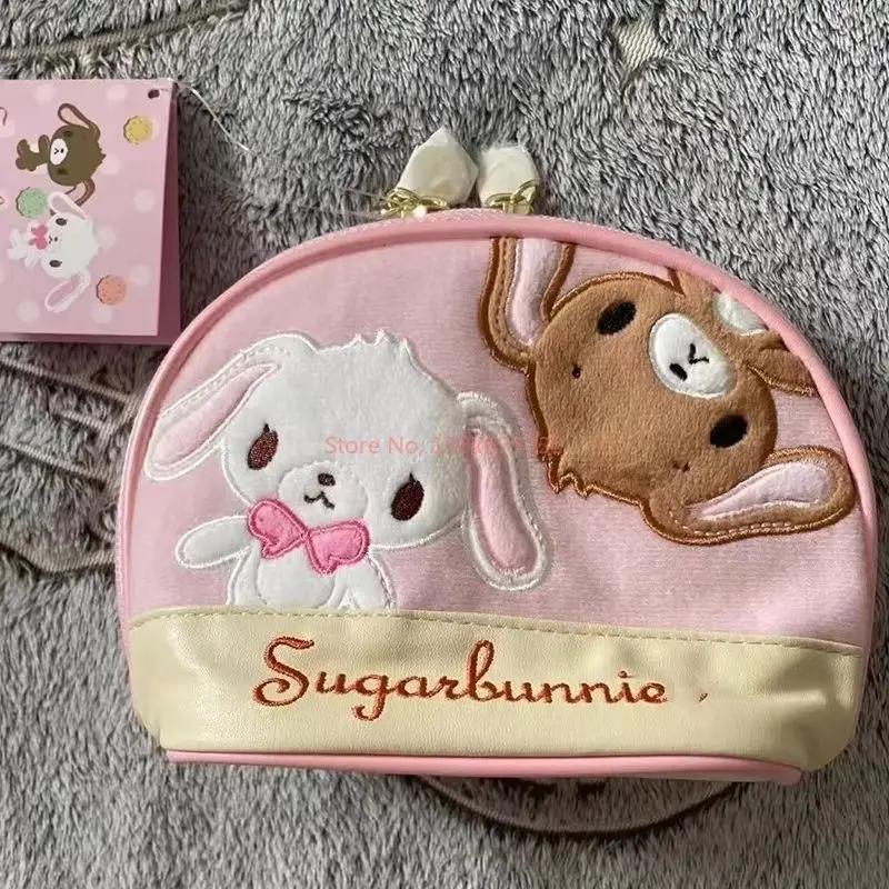 Kawaii Sugarbunnies Shell Storage Bag Niche Makeup Bag Cute And Sweet Japanese Girl Zipper Portable Stationery Storage Wash Bag