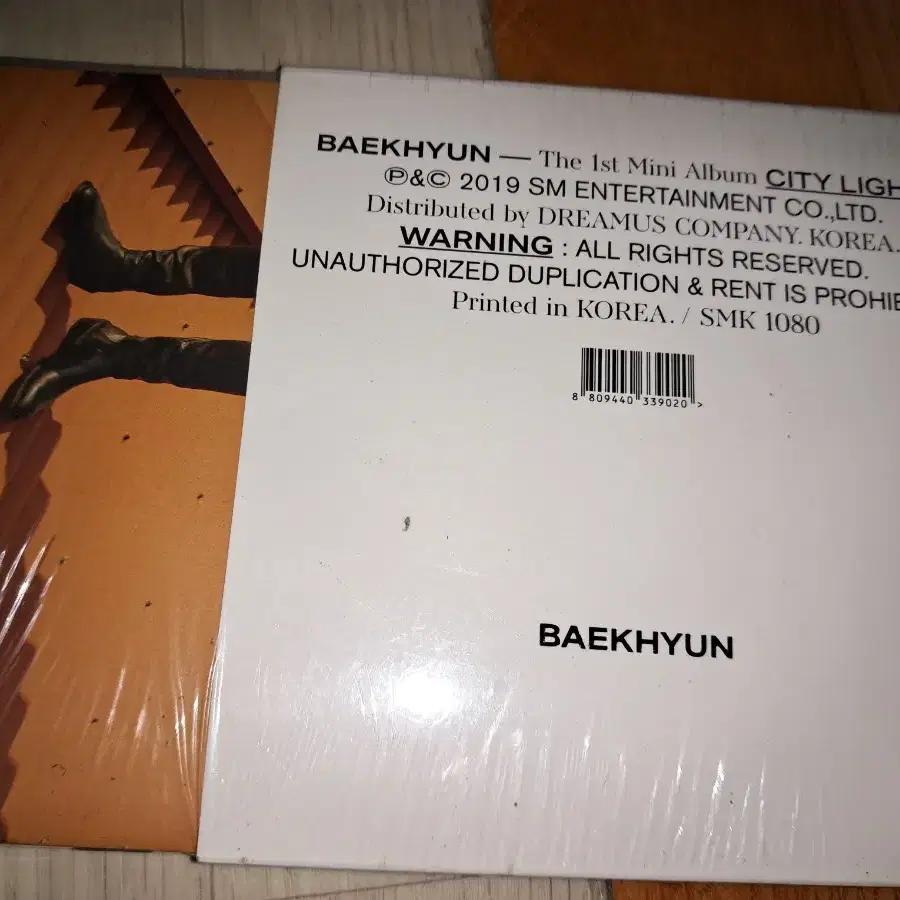 Baekhyun City Lights (City Lights) - Album Unreleased