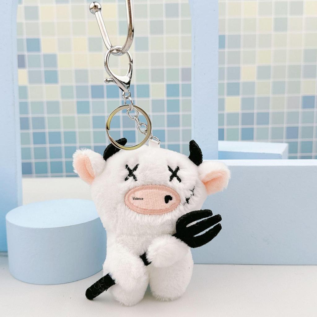 Cross-Border Toy Car Cow Plush Keychain - Adorable and Funny Pendant Doll