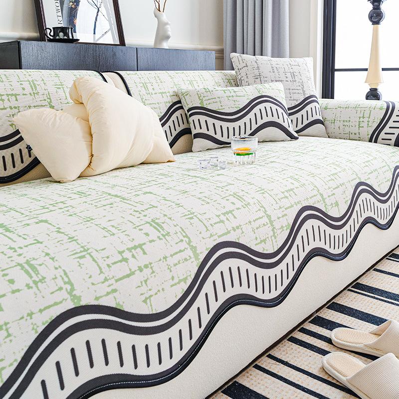 Ice Silk Sofa Cushion Summer Simple Modern Non-Slip Mat Cushion New Summer Cool Sofa Cover Towel
