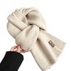 Korean solid color knitted scarf women's autumn and winter high-end multi-color basic scarf warm waxy versatile imitation cashmere scarf