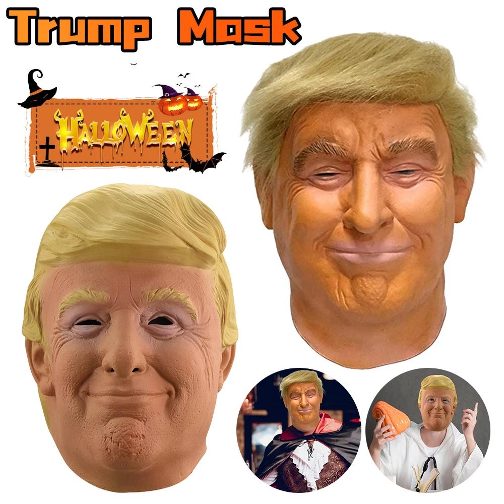 Латексная человеческая маска Трампа на всю голову для фестиваля масок на Хэллоуин, Пасхальный костюм для вечеринки, президентский косплей Дональда Трампа, фанаты