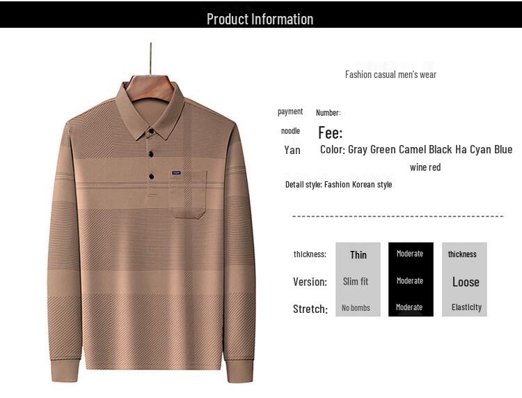 Мужское поло из хлопка в полоску на осень - С длинным рукавом, отложным воротником, дышащее, повседневная деловая рубашка