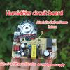 23W Humidifier Supply Atomization Integrated Board Universal Atomizer Motherboard Accessories Repair Board Circuit Board