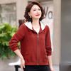 Hodo Women's Hooded Casual Jacket