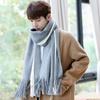 Fashion Winter Men's Knitted Scarf Warm Neckerchief Patchwork Striped Scarves Soft Long Casual Male Bufanda Pashmina Shawl