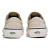Vans Sk8 Low Перестановка 'Тональный Пейот' VN000CRNBYS