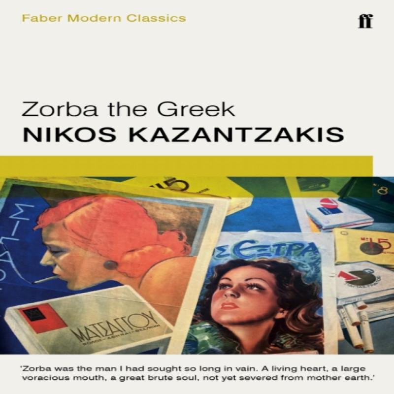 Zorba the Greek by Nikos Kazantzakis Paperback Book 9780571323272