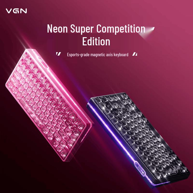 VGN Neon Magnetic Switch 75% Esports Mechanical Keyboard