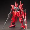 Эксклюзив Gundam Front Tokyo HGUC Delta Gundam Unit 2 ОГРАНИЧЕННЫЙ ЦВЕТ 1/144 MSN-001-2 Версия GFT