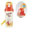 Children's Stainless Steel Water Bottle 2-Way Direct Drinking 420ml Cup Drinking 350ml Curious George 23 Child-friendly Lightweight Type Boys S