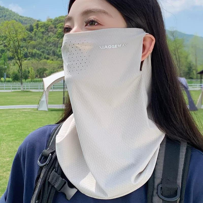 Outdoor Ice Silk Headscarf for Women, Sun Protection Ice Sleeves, Uv Protection, Windproof Neck Gaiter, Sun Protection Sports Cycling Sleeves