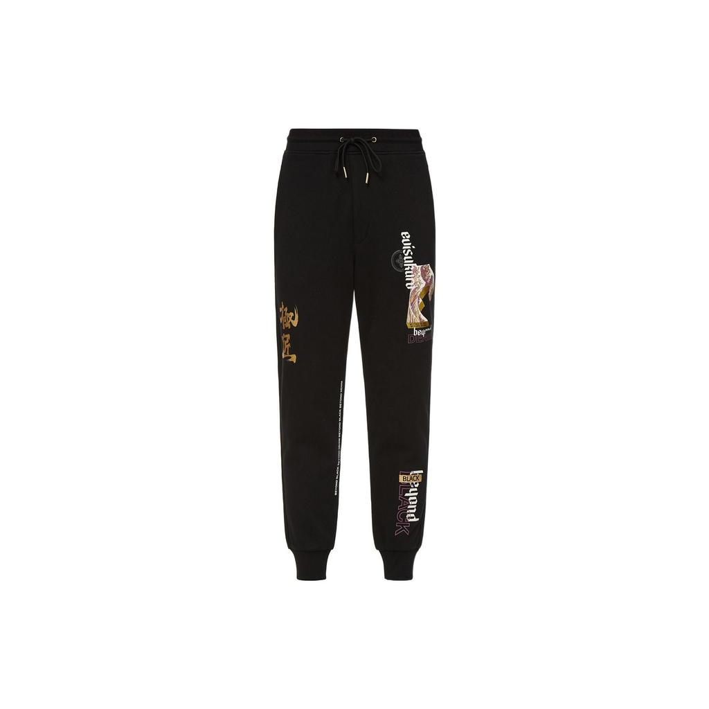 Evisu SS22 Однотонный Комбинированный Узор Печатные Повседневные Спортивные Брюки Мужские брюки Черный 2ESGNM1SP437XX