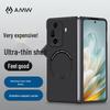 Магнитный матовый тонкий ПК-чехол AMW для Honor Magic Vs3