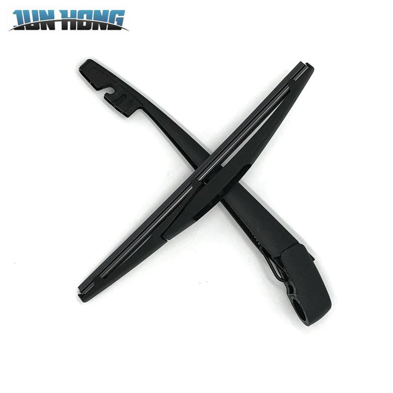 Infiniti QX80 Rear Wiper Assembly & Blade Cover