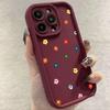 Звездная точка подходит для чехла для мобильного телефона iphone16pro Apple 15, Южная Корея 14, Европа и Америка 13promax новый 12x