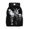 Сумка робот-воин Гандам сумки рюкзак ita bag mochila Крутой школьный прочный наплечный рюкзак