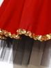 Женский боди для сценических выступлений S-XXL: Сексуальное платье циркового конферансье с длинными рукавами, бахромой и блестящими пайетками по всей поверхности