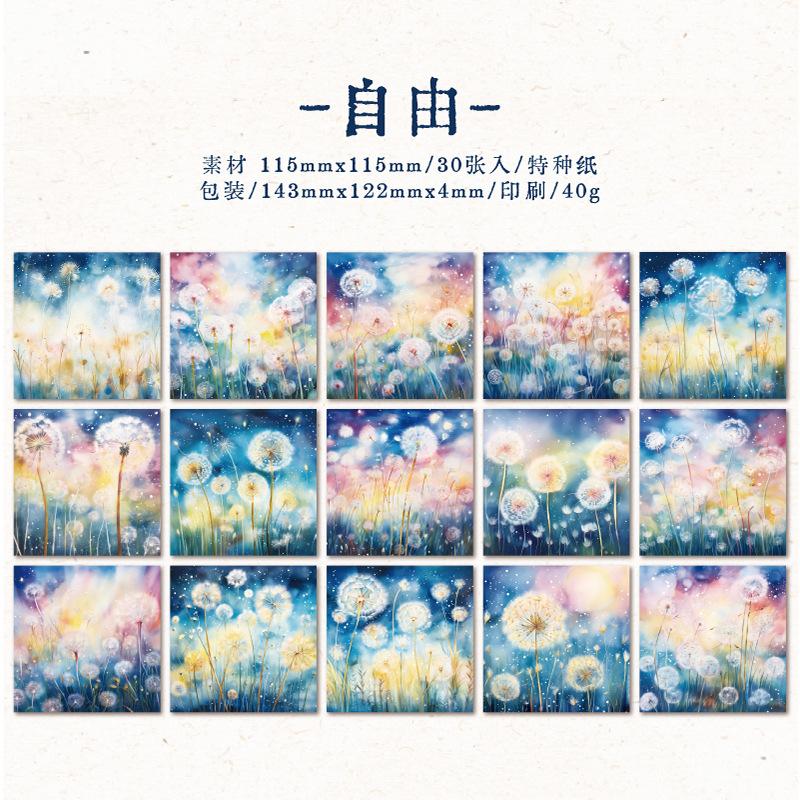 30 pcs Colorful flowers pattern Background paper Large size Decorative Diary Album Scrapbooking Material Junk Journal Supplies