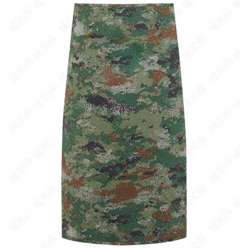 Camouflage Chef Uniform 4-Piece Set