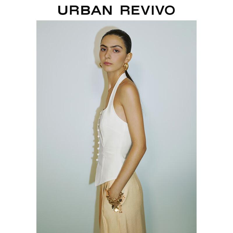 UR 2025 Summer Elegant Halter Neck Slim Fit Vest