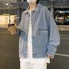 American High Street Denim Jacket Men'S Trendy Brand Big Pocket Tooling Casual Jacket Retro Versatile Loose Top