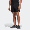 adidas Мужские шорты для тренировок Chill Short, черные, черные EI6408