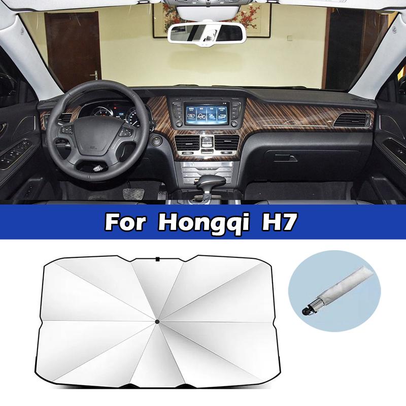 Для Hongqi H5 H9 H6 HS5 E-HS9 HS3 HS6 HQ9 Автомобильный зонт-шторка на лобовое стекло Серебряная клейкая УФ-защита Автомобильный аксессуар-солнцезащита
