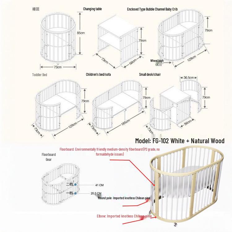 INS Bolin Многофункциональная круглая детская кроватка из массива дерева: Трансформируемая кроватка для близнецов и совместного сна.
