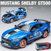 Масштаб 1/24 Mustang Shelby GT500, литая под давлением модель автомобиля, игрушечный автомобиль с откатным механизмом, звуком и светом для детей, коллекция подарков для мальчиков и девочек