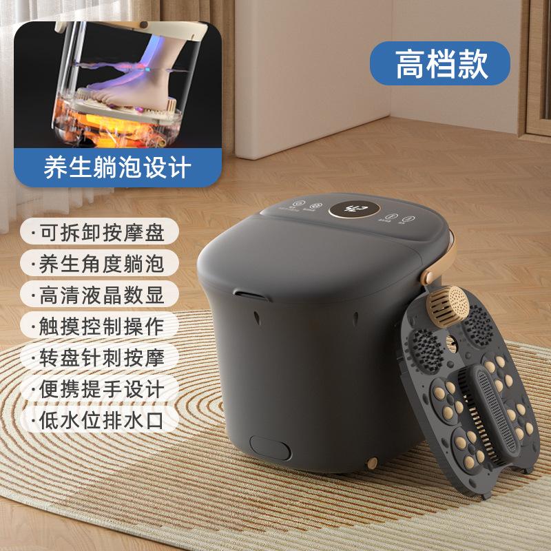 Новый тип ванночки для ног, Полностью автоматическая массажная ванна для ног с подогревом, Электрическая ванночка для ног с постоянной температурой