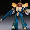 Новый HG 1/144 Асман Nrx-044 Тыквенный пирог Трансформируемая фигурка-модель Пластиковая игрушка Детальное литье Легкая сборка Подарок для мальчика