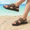 Caesar Summer Cool Slippers for Men 2026 New Edition Men's Beach Shoes Double Wear Design Anti slip Driving Dad Shoes