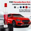 Для Mercedes Benz GLA 2014-2025 X156 H247 Ремонтный маркер для краски Подкрашивание Удаление царапин Сделай сам Автоаксессуары Черный Белый Серебристый Синий