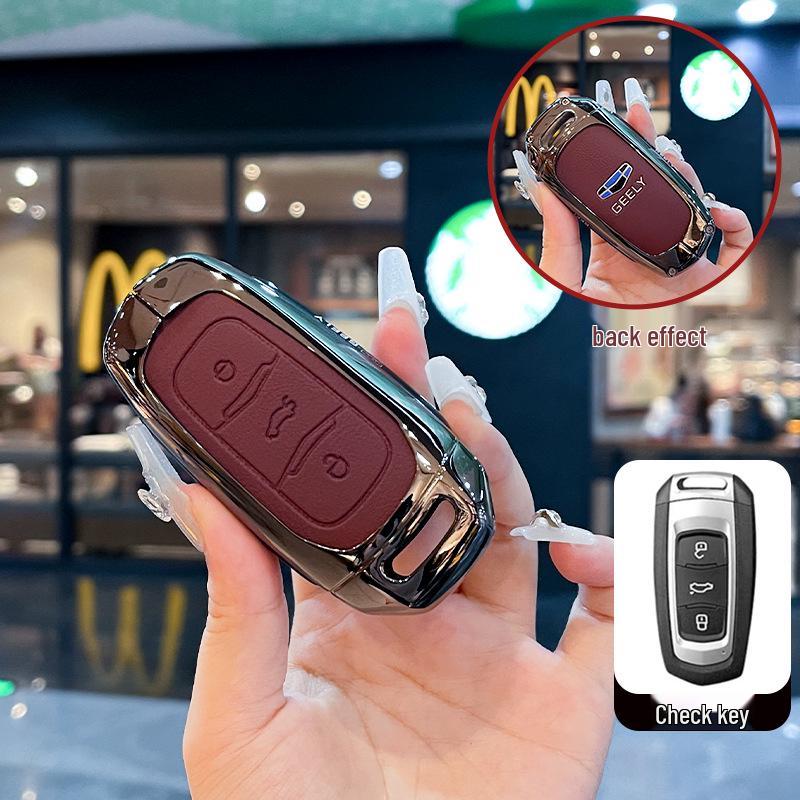 Чехол для ключа для моделей Geely: Emgrand, Xingrui, Binyue, Xingyue L, Vision, Icon, Binrui, Coolray, Boyue, Borui