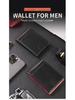 Мужской кошелек из углеродного волокна сложенный в два раза с многофункциональным держателем для карт