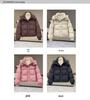 Petite 2025 Korean-Style Hooded Down Jacket - Short, Loose-Fit, Cotton-Padded for Winter