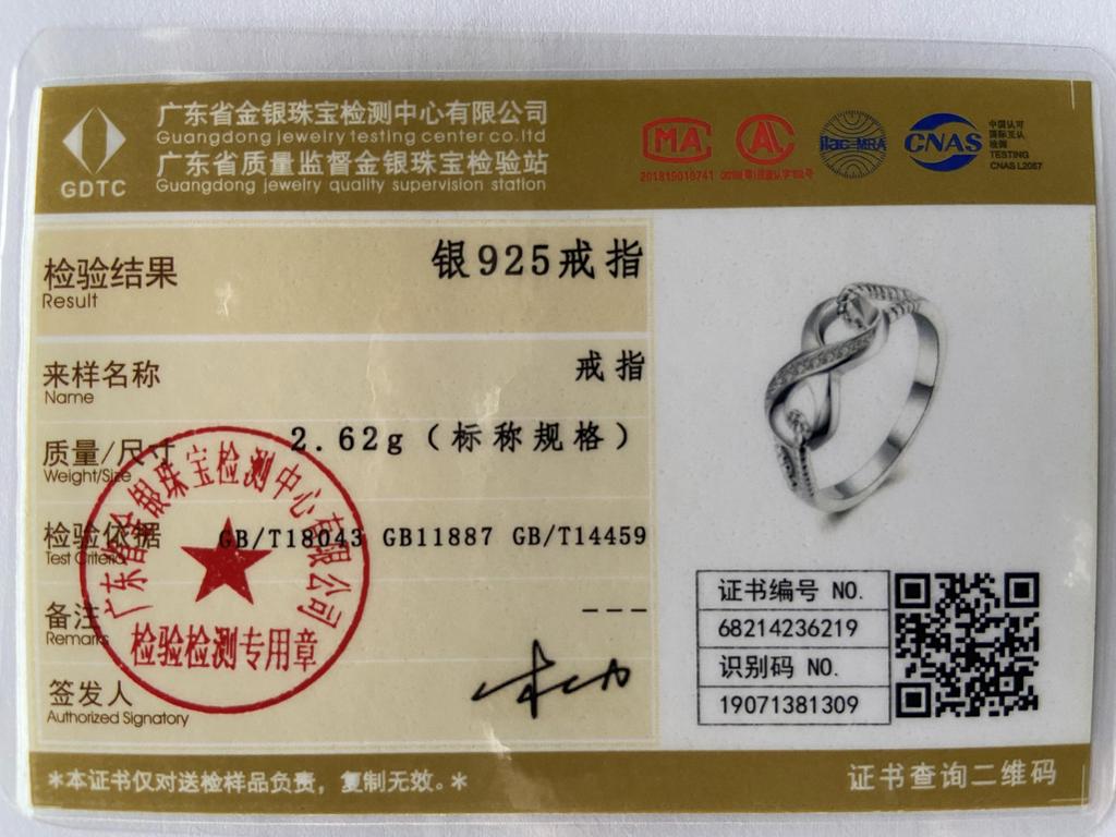 Кольцо 925 пробы из стерлингового серебра с инкрустацией кристаллами в виде 8-знака, размер 7-10, для женщин, модная бижутерия