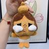 New Internet Celebrity Cross-border Plush Toy Cute Doodling Face Crying Baby Keychain Pendant