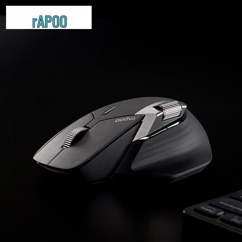 Многорежимная эргономичная бесшумная офисная мышь Rapoo MT760mini