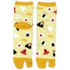 Prairie Dog Wabunka Tabi Socks Rice Ball [TKU-003] Wabunka